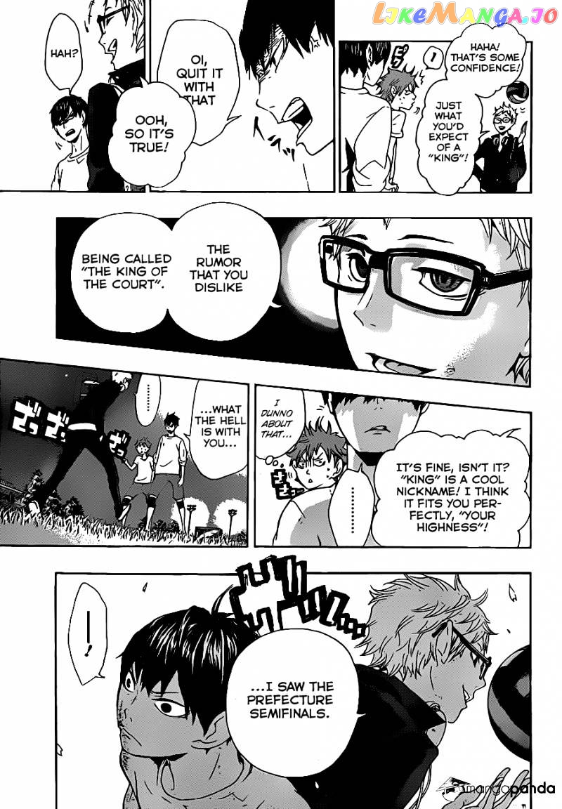 Haikyuu!!, Chapter 5 image 13